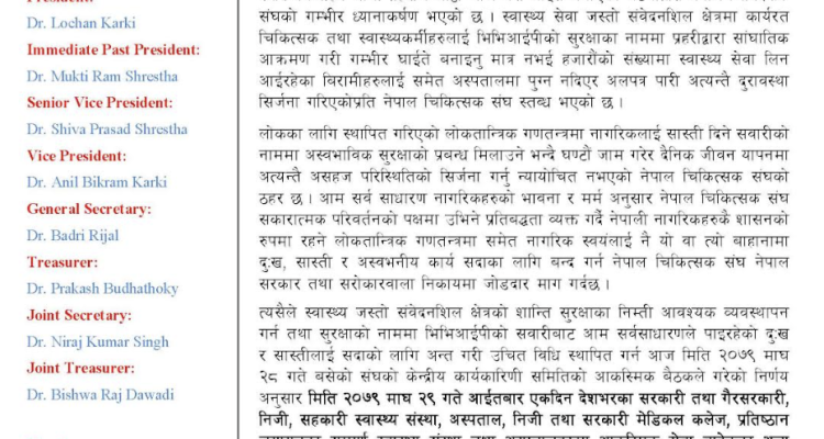 Screen-Shot-2023-02-11-at-17.21.42