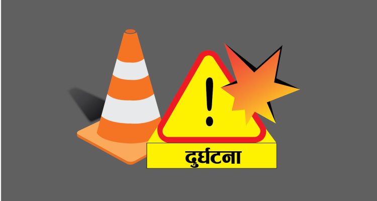 डडेल्धुरामा मिनी ट्रक दुर्घटना हुँदा सहचालकको मृत्यु